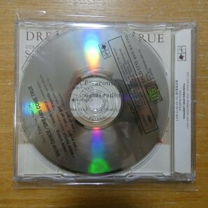 41095906;【CD/非売品/プロモオンリー】DREAMS COME TRUE / SNOW DANCE SPCD-1710の画像2