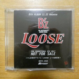 41095897;【CD/非売品/プロモオンリー】B'z / LOOSE　MDTD-1058
