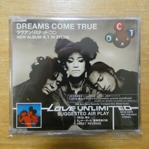 41095905;【CD/非売品/プロモオンリー】DREAMS COME TRUE / ラヴアンリミテッド　QDCB-93078