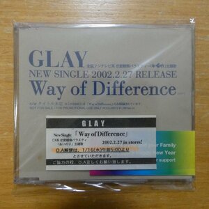 41095941;【CD/非売品/プロモオンリー】GLAY / WAY OF DIFFERENCE　DSP-1696