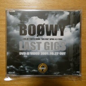 41095818;【CD/非売品/プロモオンリー】BOOWY / LAST GIGS PCD-2513の画像1