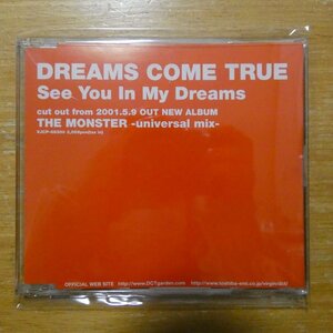 41095852;【CD/非売品/プロモオンリー】DREAMS COME TRUE / SEE YOU IN MY DREAMS　PCD-2438