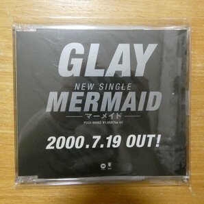 41095830;【CD/非売品/プロモオンリー】GLAY / MERMAID DSP-1536の画像1