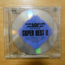 41095794;【CD/非売品/プロモオンリー】CHAGE AND ASKA / SUPER BEST II　PCCA-00355_画像1