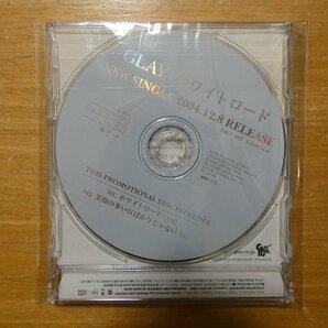 41095827;【CD/非売品/プロモオンリー】GLAY / ホワイトロード PCD-3032の画像2