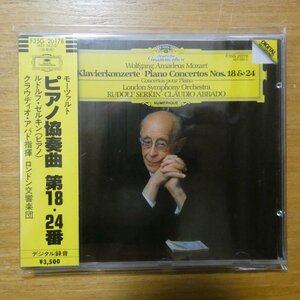 4988005028389;【未開封/CD/国内初期/3500円】ゼルキン、アバド / モーツァルト:ピアノ協奏曲第18.24番(F35G20178)