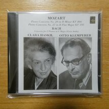 8025726223856;【未開封/CD/URANIA】HASKIL/KLEMPERER / MOZART:PIANO CONCERTOS NOS.20&27 etc.(URN22.385)_画像1