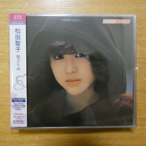 4988009042923;【Blu-specCD+DVD/完全生産限定盤】松田聖子 / 風立ちぬ　SRCL-20017~18