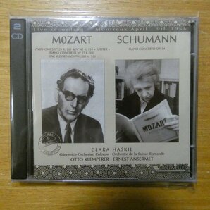 7619930314915;【未開封/2CD】HASKIL/KLEMPERER/ANSERMET / モーツァルト、シューマン(VEL3149)の画像1