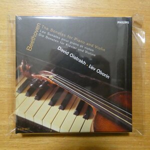 028946840627;【未開封/4CD】OISTRACH, OBORIN / BEETHOVEN: THE SONATAS FOR PIANO AND VIOLIN(4684062)