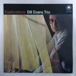 11184925;【ほぼ美盤/国内盤/Milestone】Bill Evans Trio ビル・エヴァンス・トリオ / Explorations