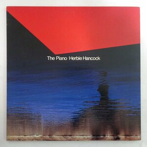 11184929;【ほぼ美盤/JPNオリジナル/高音質Master Sound/Direct Disk/見開き】Herbie Hancock / The Piano