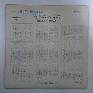 11184923;【国内盤/Vee Jay/プロモ白ラベル/MONO】Wynton Kelley / Kelley Greatの画像2