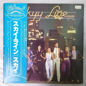 10022875;【帯付/Salsoul】Skyy / Skyy Line