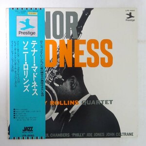 10024183;【帯付/補充票/MONO/Prestige】Sonny Rollins Quartet / Tenor Madness