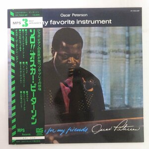 10024198;【帯付/MPS】Oscar Peterson / ソロ！！ My Favorite Instrument