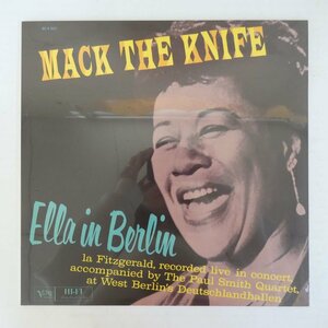 46069940;【未開封/US盤】Ella Fitzgerald / Mack The Knife - Ella In Berlin