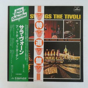 46069967;【帯付】Sarah Vaughan / Sassy Swings The Tivoli