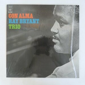 46069985;【国内盤/シュリンク】Ray Bryant Trio / Con Alma