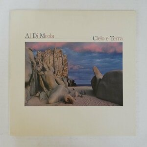 46070012;【US盤/美盤】Al Di Meola / Cielo E Terra