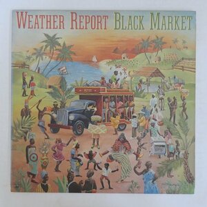 46070062;【US盤】Weather Report / Black Market