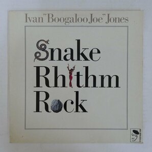 46070066;【Germany盤/BGP】Ivan Boogaloo Joe Jones / Snake Rhythm Rockの画像1