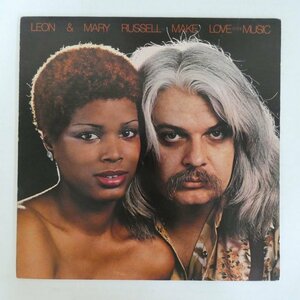 46070093;【US盤】Leon & Mary Russell / Make Love To The Music