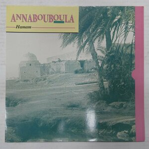 46070180;【Europe盤/美盤】Annabouboula / Hamam