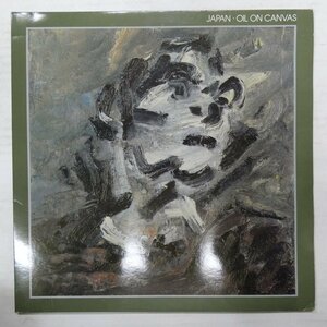 46070152;【UK盤/2LP/見開き】Japan / Oil On Canvas