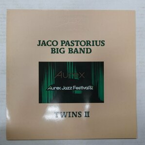 46070197;【国内盤/美盤】Jaco Pastorius Big Band / Twins II (Aurex Jazz Festival '82)の画像1