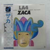 46070234;【帯付/CONCORD JAZZ/美盤】LA4 / Zaca_画像1