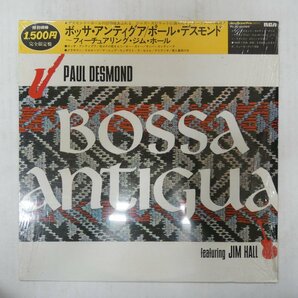 46070325;【かぶせ帯付/シュリンク/美盤】Paul Desmond Featuring Jim Hall / Bossa Antiguaの画像1