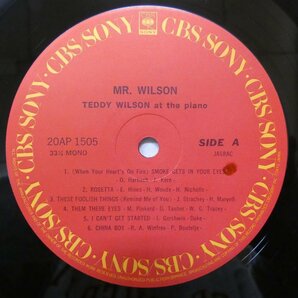 46070326;【かぶせ帯付/シュリンク/MONO/美盤】Teddy Wilson / Mr. Wilson (The Fabulous Teddy Wilson At The Piano)の画像3