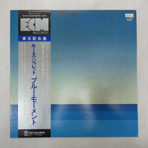 46070352;【帯付/ECM/美盤】Keith Jarrett / Arbour Zena