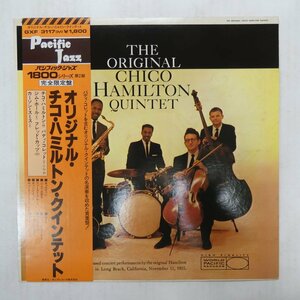 46070343;【帯付/PacificJazz/MONO】The Chico Hamilton Quintet / The Original Chico Hamilton Quintet
