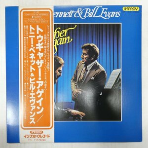 46070372;【帯付/Improv/美盤】Tony Bennett And Bill Evans / Together Again