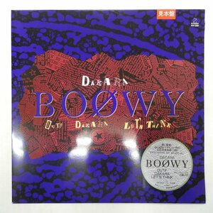 46070382;【ステッカー帯付/12inch/45RPM/プロモ/美盤】Boowy / Dakara