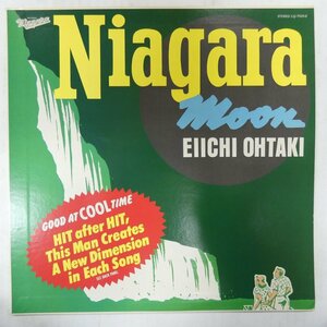 46070445;【国内盤】大滝詠一 Eiichi Ohtaki / Niagara Moon