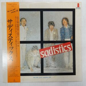 46070482;【帯付】Sadistics (高橋幸宏, 高中正義, 後藤次利, 今井裕) / We Are Just Taking Off