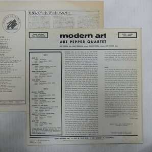 46070524;【国内盤/intro/MONO/美盤】Art Pepper Quartet / Modern Artの画像2