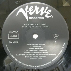46070532;【国内盤/Verve/MONO/美盤】Bud Powell / Jazz Giantの画像3