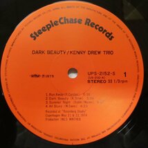 46070536;【国内盤/SteepleChase/美盤】Kenny Drew Trio / Dark Beauty_画像3