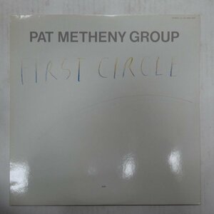 46070573;【国内盤/ECM/美盤】Pat Metheny Group / First Circle