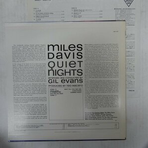 46070588;【国内盤/美盤】Miles Davis / Quiet Nightsの画像2