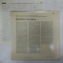 46070613;【国内盤/MONO/美盤】Phineas Newborn / Phineas' Rainbow_画像2