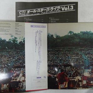 46070661;【帯付/CTI/見開き/美盤】CTI Summer Jazz At The Hollywood Bowl Live Threeの画像2