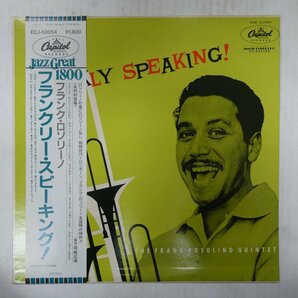 46070652;【帯付/MONO】The Frank Rosolino Quintet / Frankly Speakingの画像1