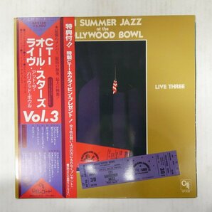 46070661;【帯付/CTI/見開き/美盤】CTI Summer Jazz At The Hollywood Bowl Live Threeの画像1