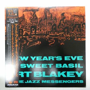 46070671;【帯付/PADDLE WHEEL/美盤】Art Blakey & The Jazz Messengers / New Year's Eve at Sweet Basilの画像1