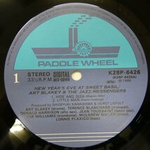 46070671;【帯付/PADDLE WHEEL/美盤】Art Blakey & The Jazz Messengers / New Year's Eve at Sweet Basil_画像3